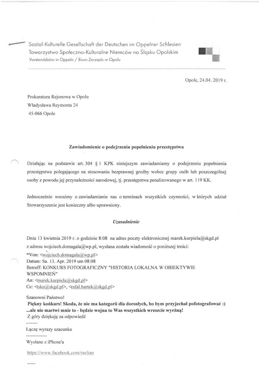 case_33